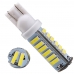 Светодиодная лампа T10-7014-20SMD